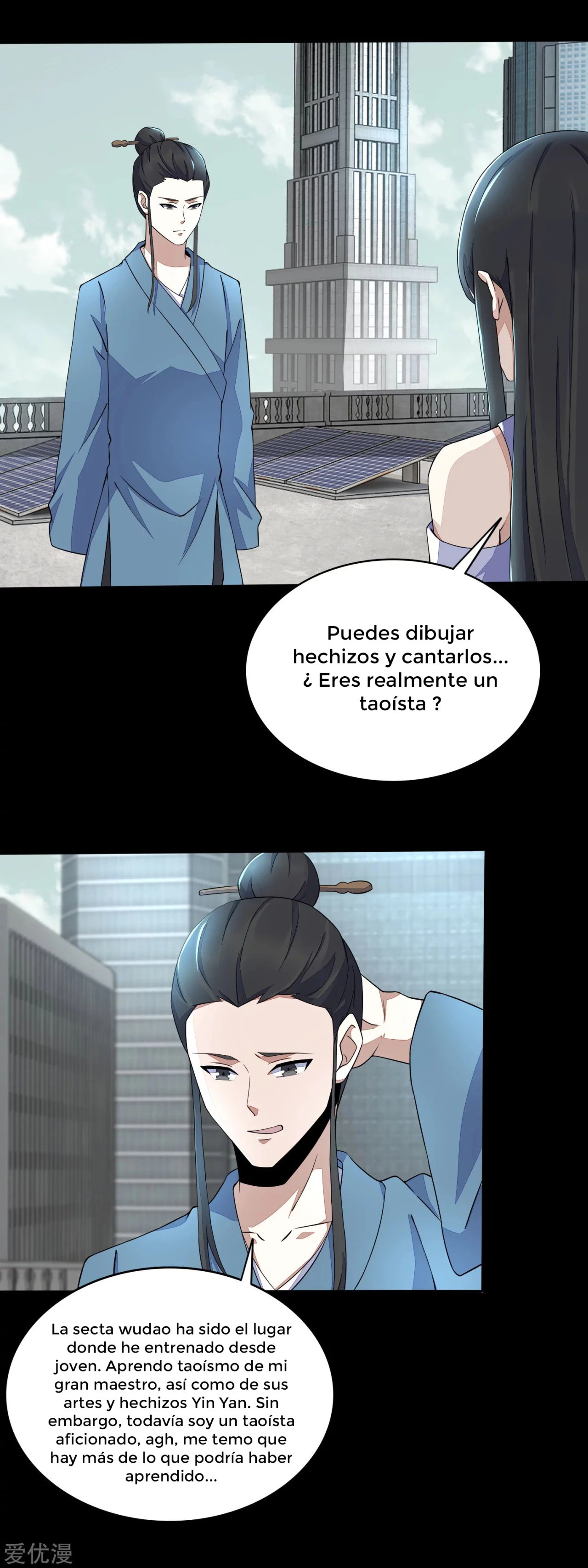 El rey del apocalipsis > Capitulo 81 > Page 131